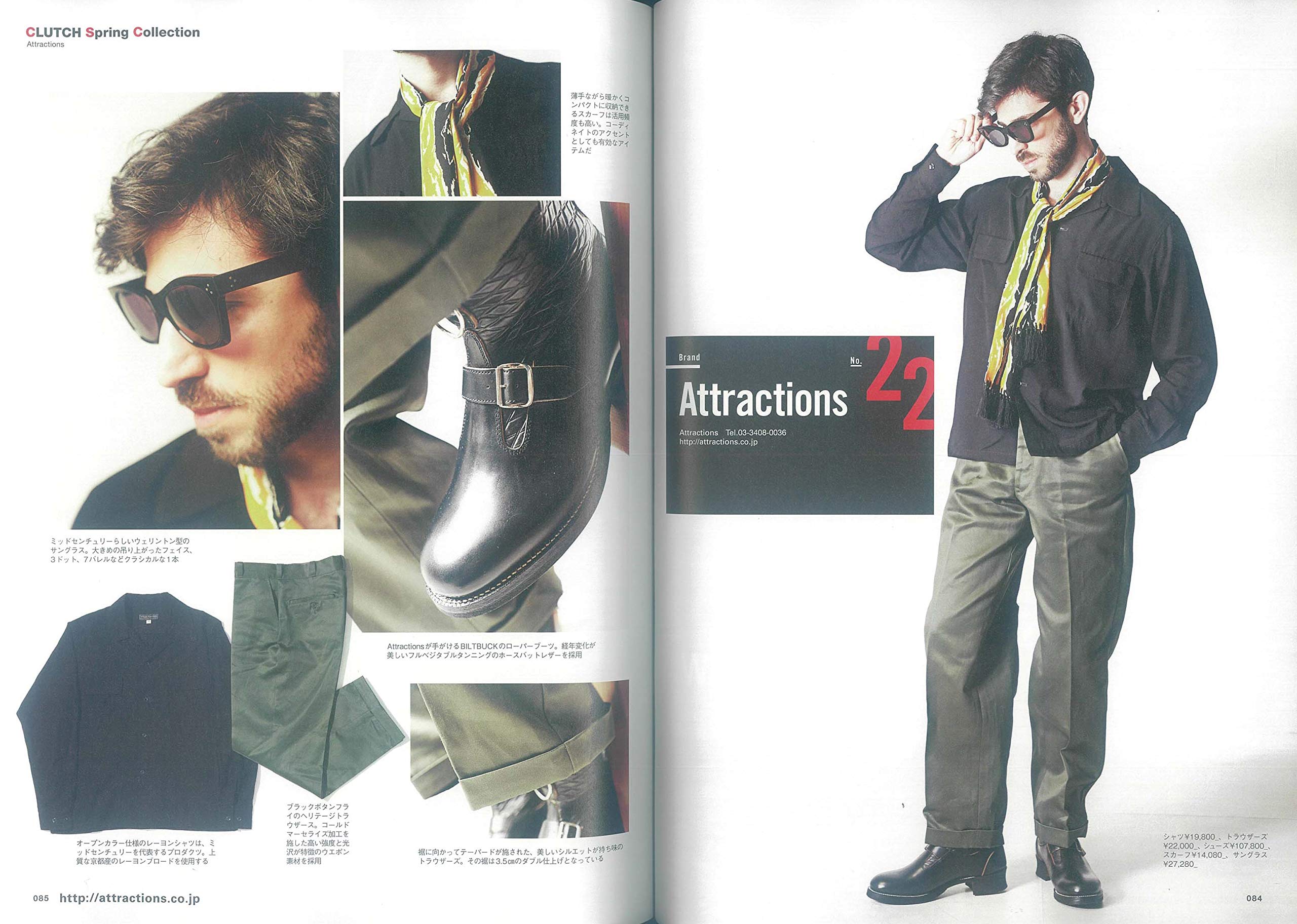 CLUTCH Magazine 2020年4月号 Vol.72「春こそ革ジャンだ。」(2020/2/22発売)|メンズファッション誌「CLUTCH Magazine」公式オンラインストア