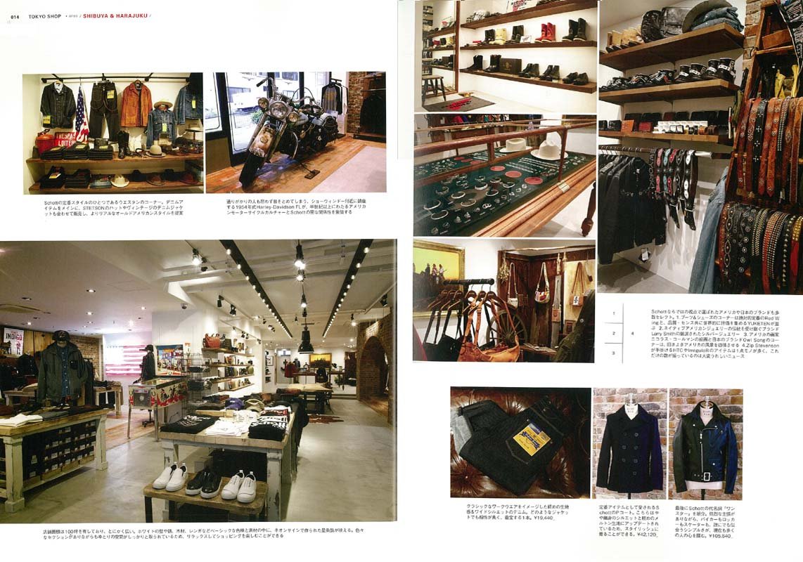「TOKYO SHOP STYLE」(2017/9/22発売)|メンズファッション誌「CLUTCH Magazine」公式オンラインストア