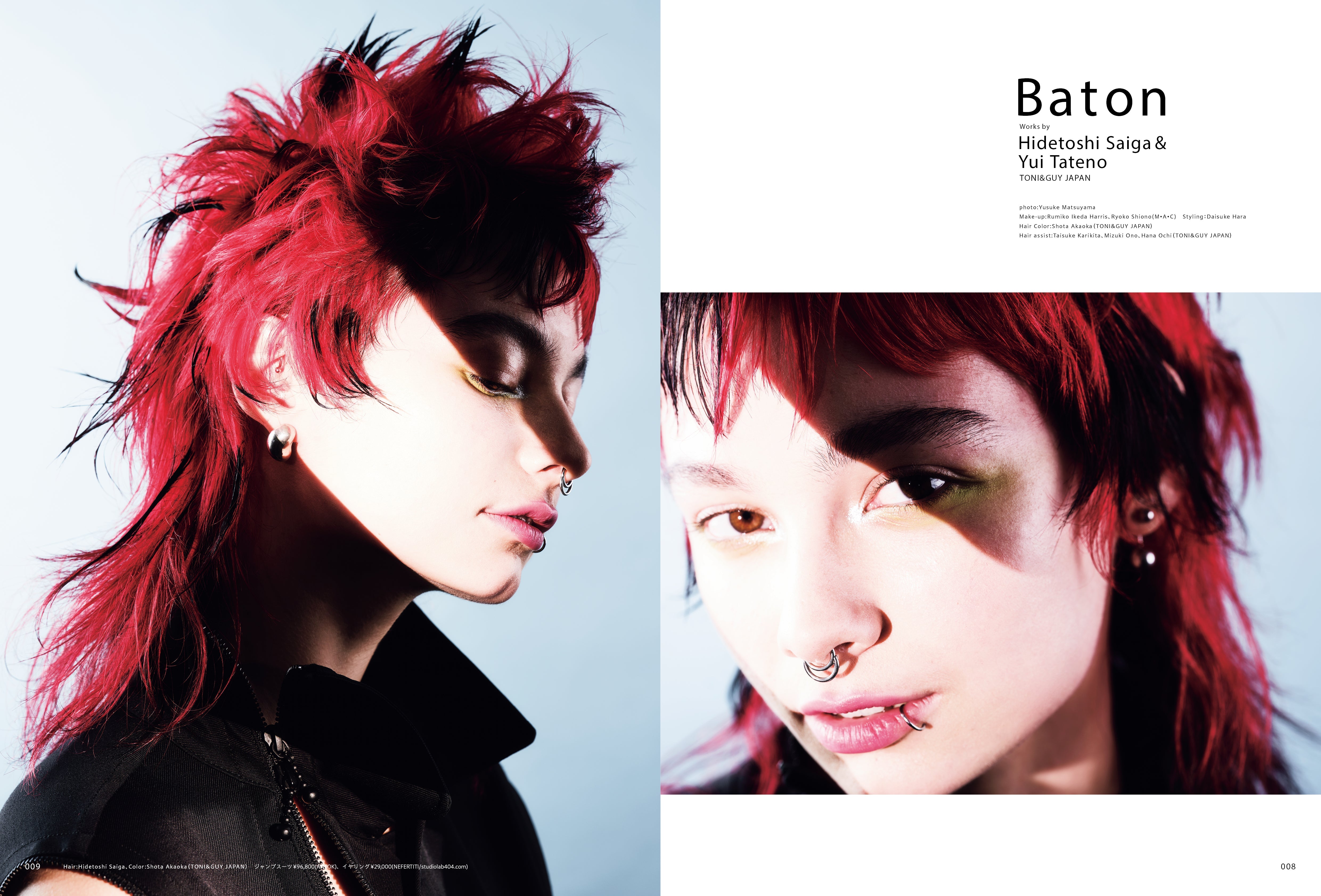 PREPPY 2024年10月号 NO.350(2024/8/30発売)