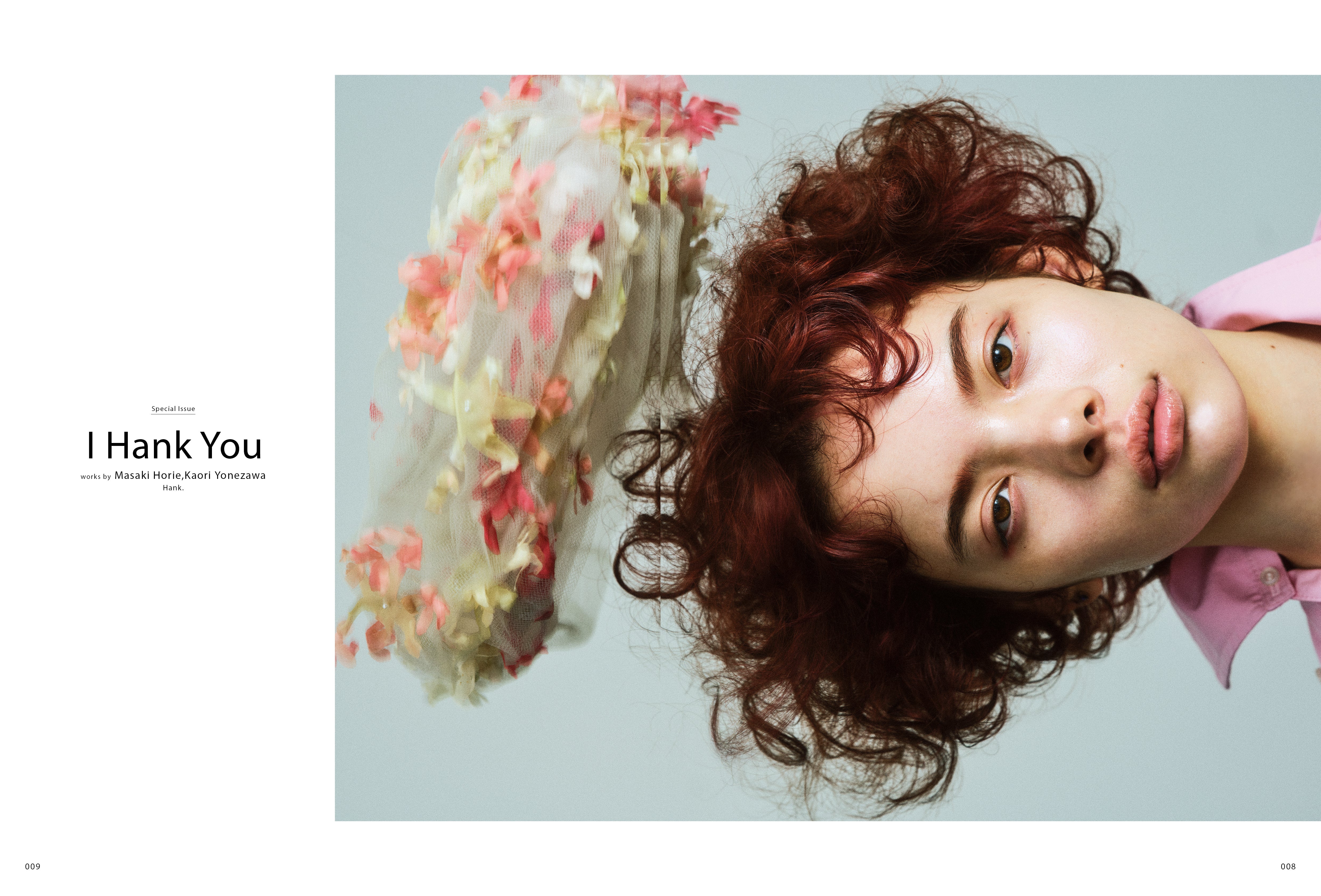 PREPPY 2024年9月号 NO.349(2024/8/1発売)