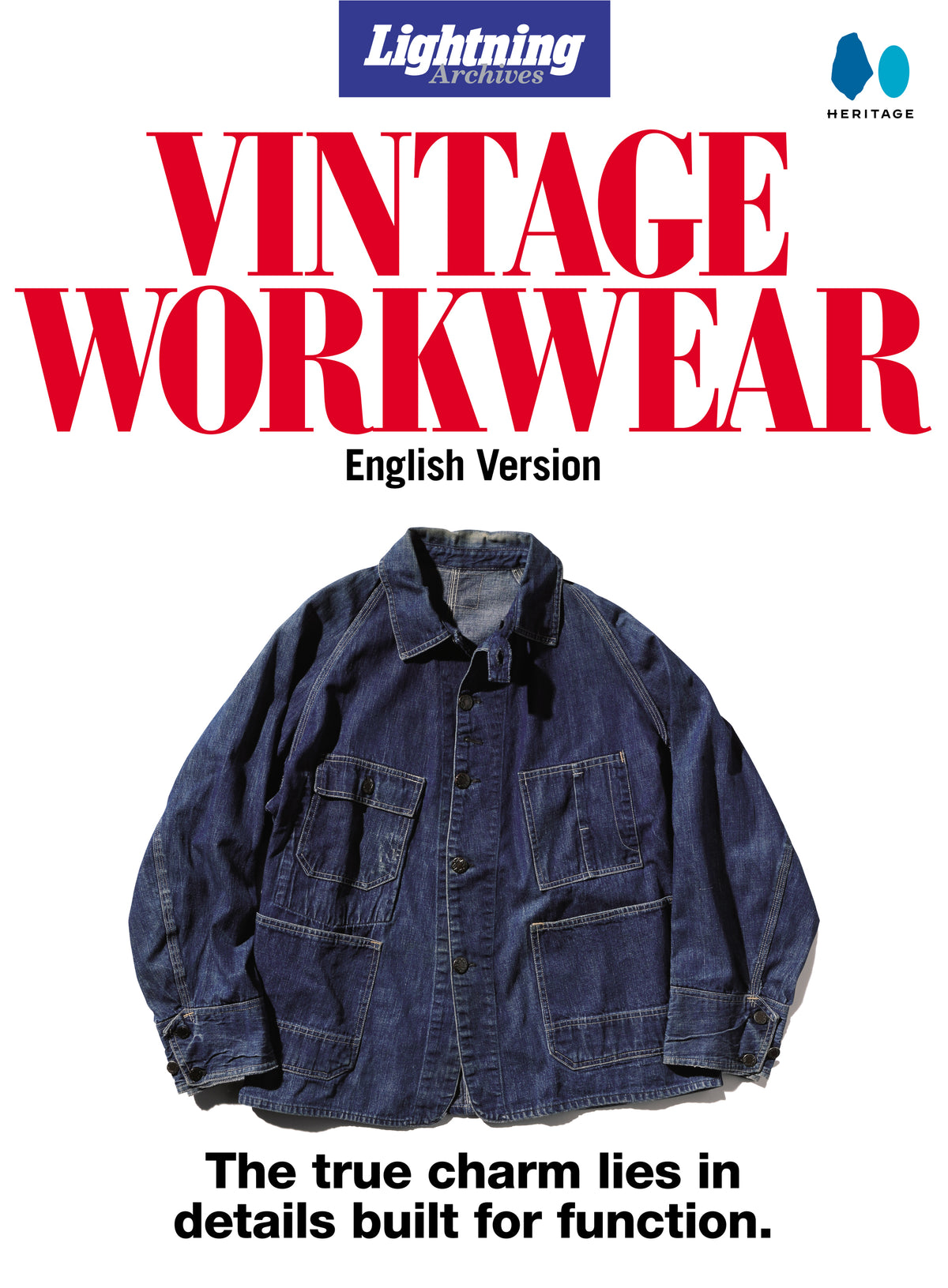 【英語版】Lightning Archives VINTAGE WORKWEAR English Version