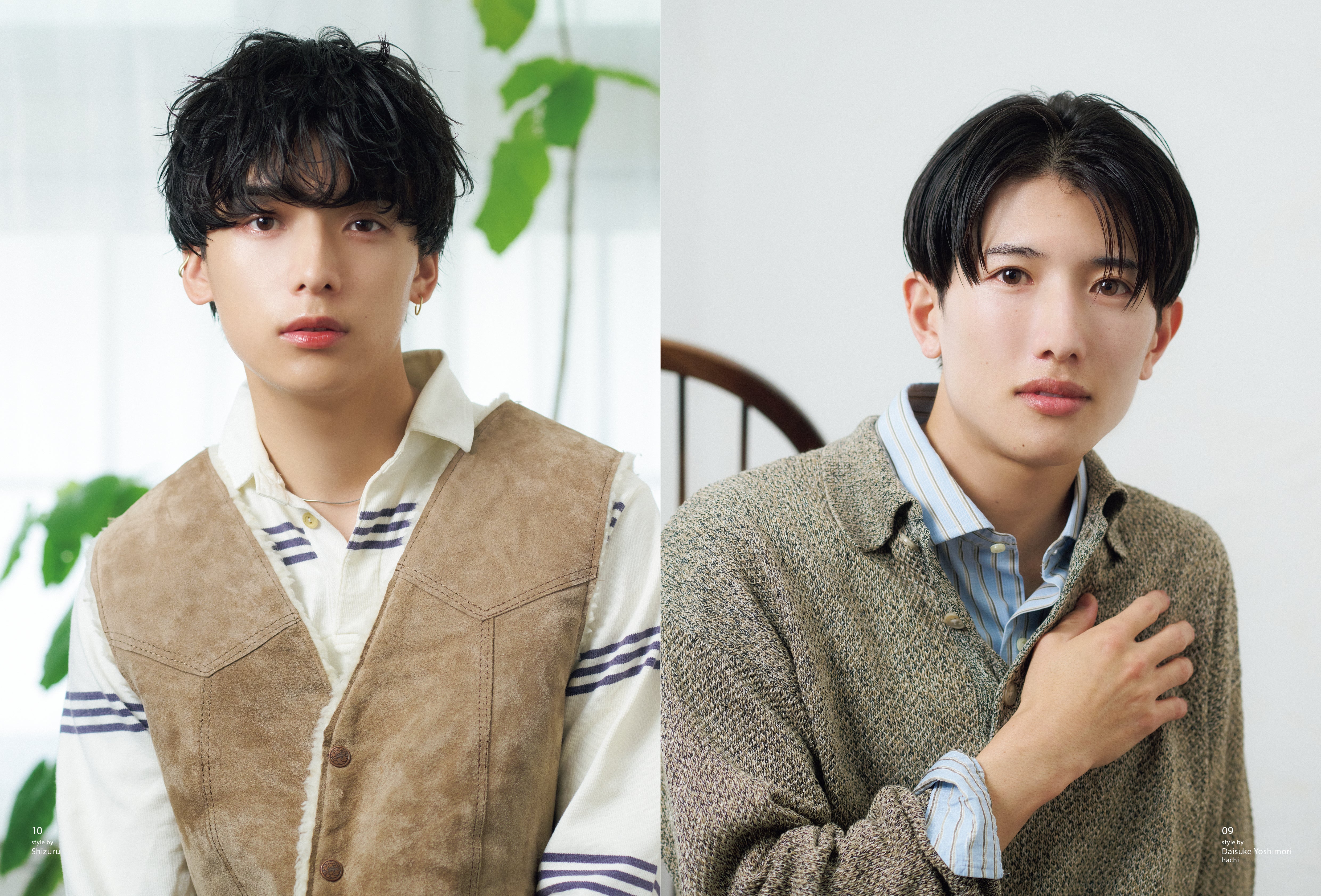 Men's PREPPY +(メンズプレッピープラス)VOL.9【Cover&Special Interview 井上瑞稀&橋本涼】(2024/10/15発売)