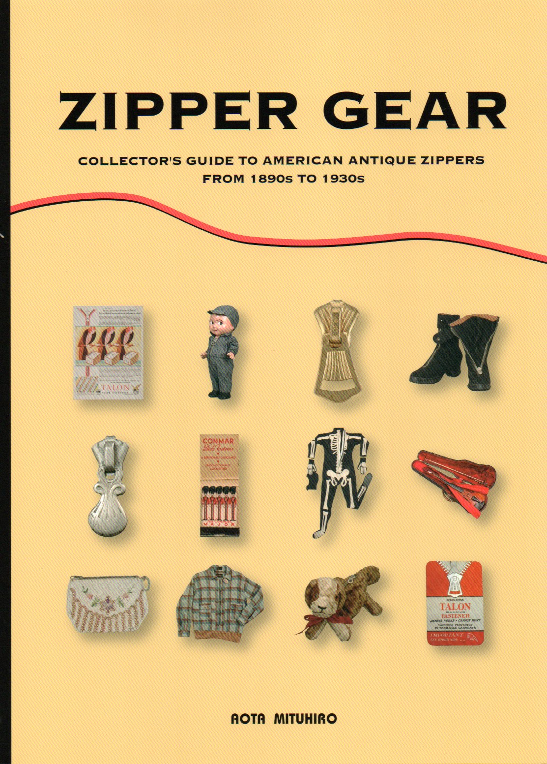 ZIPPER GEAR