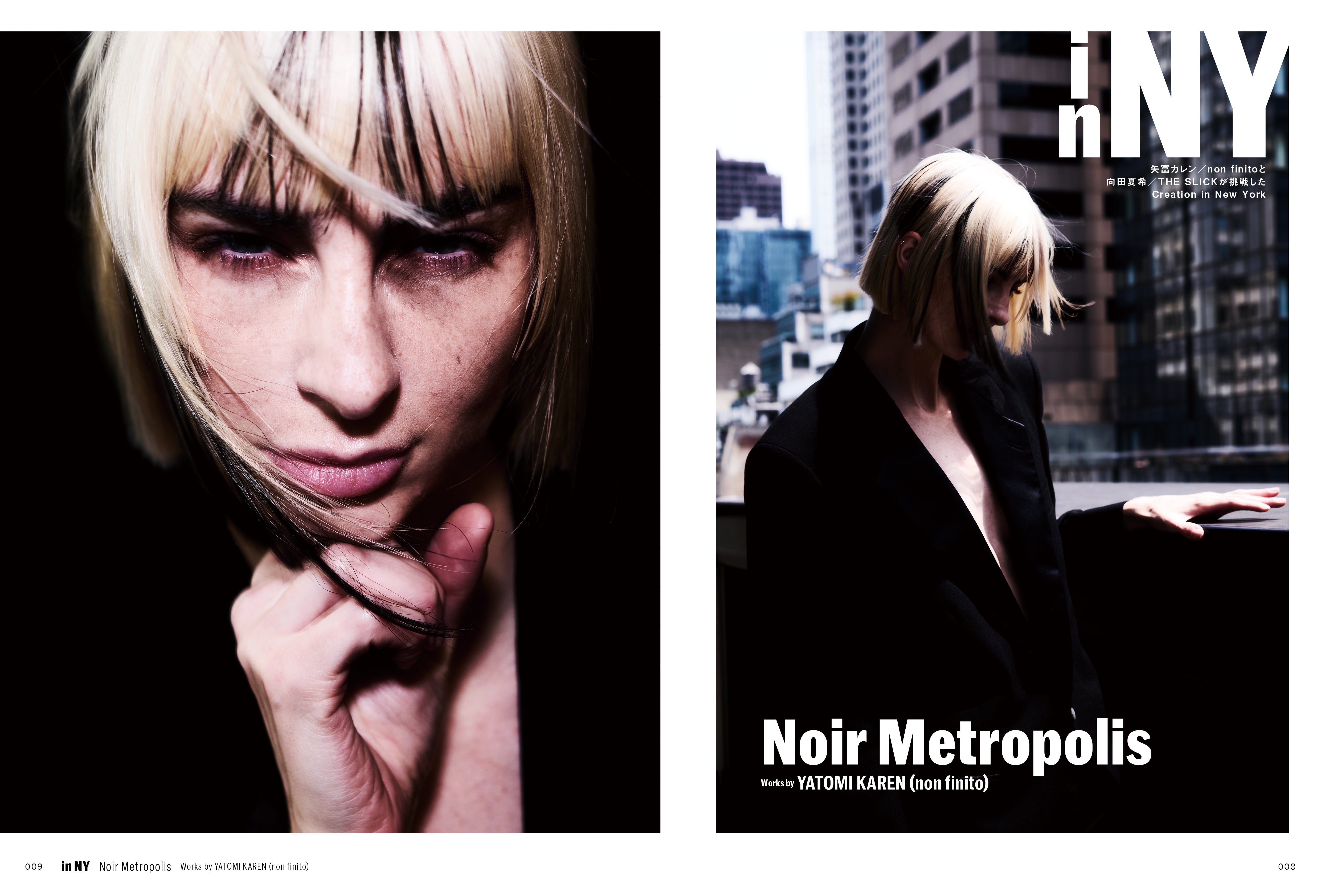 【特別版】PREPPY 2025年10月号 NO.362【Cover & Interview ME:I】(2025/9/1発売)