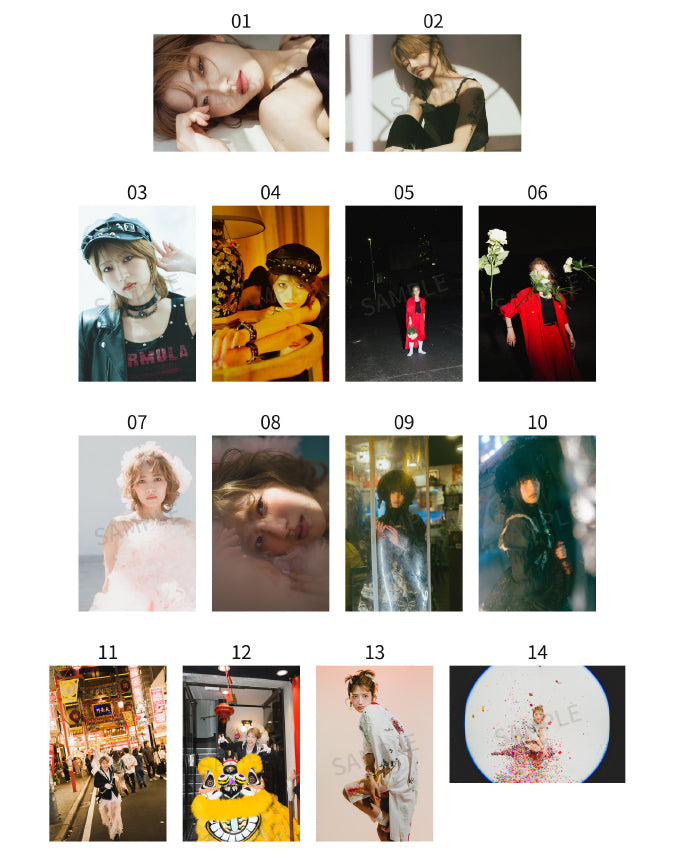 若月佑美 写真展「FIRST EGOISM」アートプリント