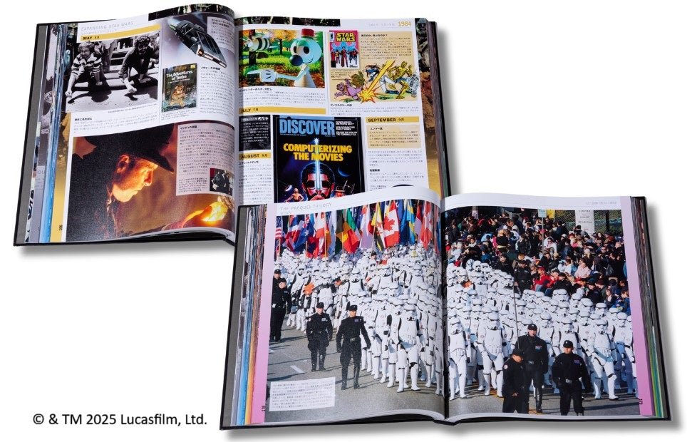 STAR WARS YEAR BY YEAR『スター・ウォーズ』の全歴史