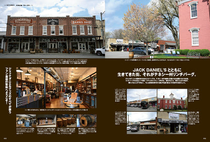 Lightning 2025年7月号 Vol.375「軍パンがしっくり。」（2025/5/30発売）