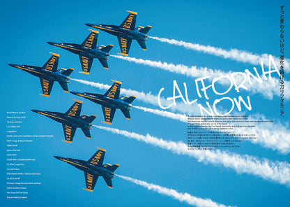 カリフォルニアスタイル Vol.20「California Now」（2023/01/31発売）