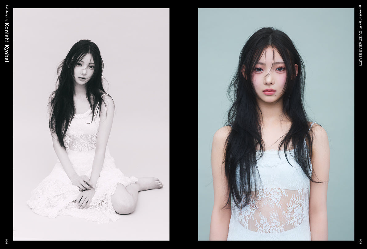 PREPPY 2026年6月号 NO.370【美容師 表紙版】（2026/5/1発売）