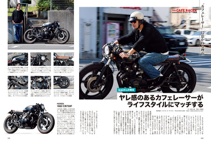 タンデムスタイル 2026年8月号 Vol.279（2026/6/24発売）