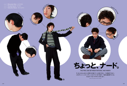 Men's PREPPY 2026年11月号【Cover & Special Interview：KO1KEYZ】（2026/10/1発売）