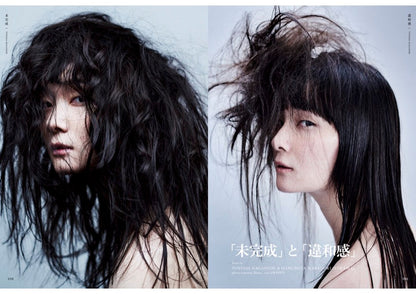 PREPPY 2025年11月号 NO.363【Cover & Interview『ストラマ』豊田永秀・春宮雅之】（2025/10/1発売）