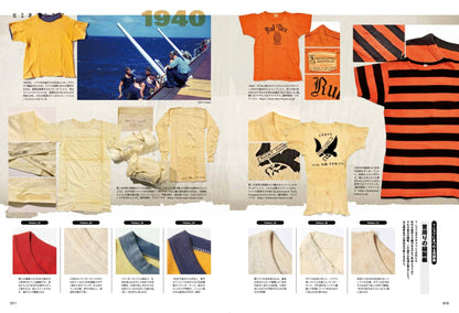 別冊Lightning Vol.233「Tシャツの教科書」（2020/5/26発売）｜メンズファッション誌「Lightning」公式オンラインストア