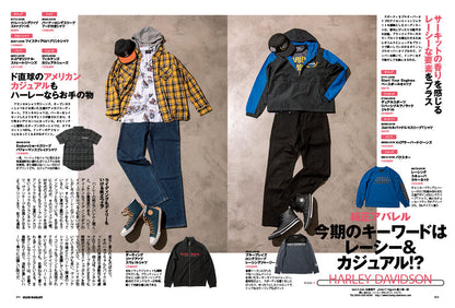 CLUB HARLEY 2024年4月号「2024 THE NEW TREND 鉄馬乗りのトレンドを先どり!!」(2024/3/14発売)