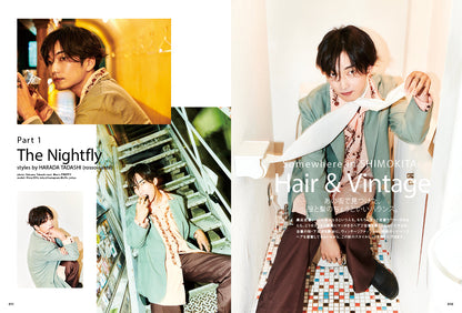Men's PREPPY 2025年10月号【Cover & Special Interview：KEY TO LIT／Special Interview2：B&ZAI】（2025/9/1発売）