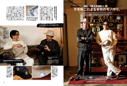 CLUTCH Magazine 2025年8月号 Vol.100「創刊100号記念号 Vol.100 Anniversary Issue」＋ men's file32 （2025/6/24発売）