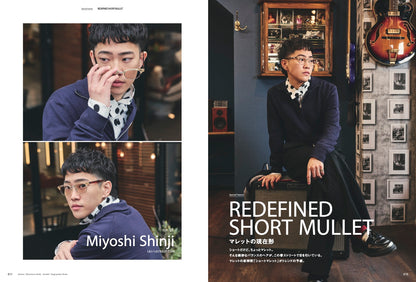 Men's PREPPY 2026年5月号【Cover & Special Interview：中村嶺亜(KEY TO LIT)】（2026/4/1発売）