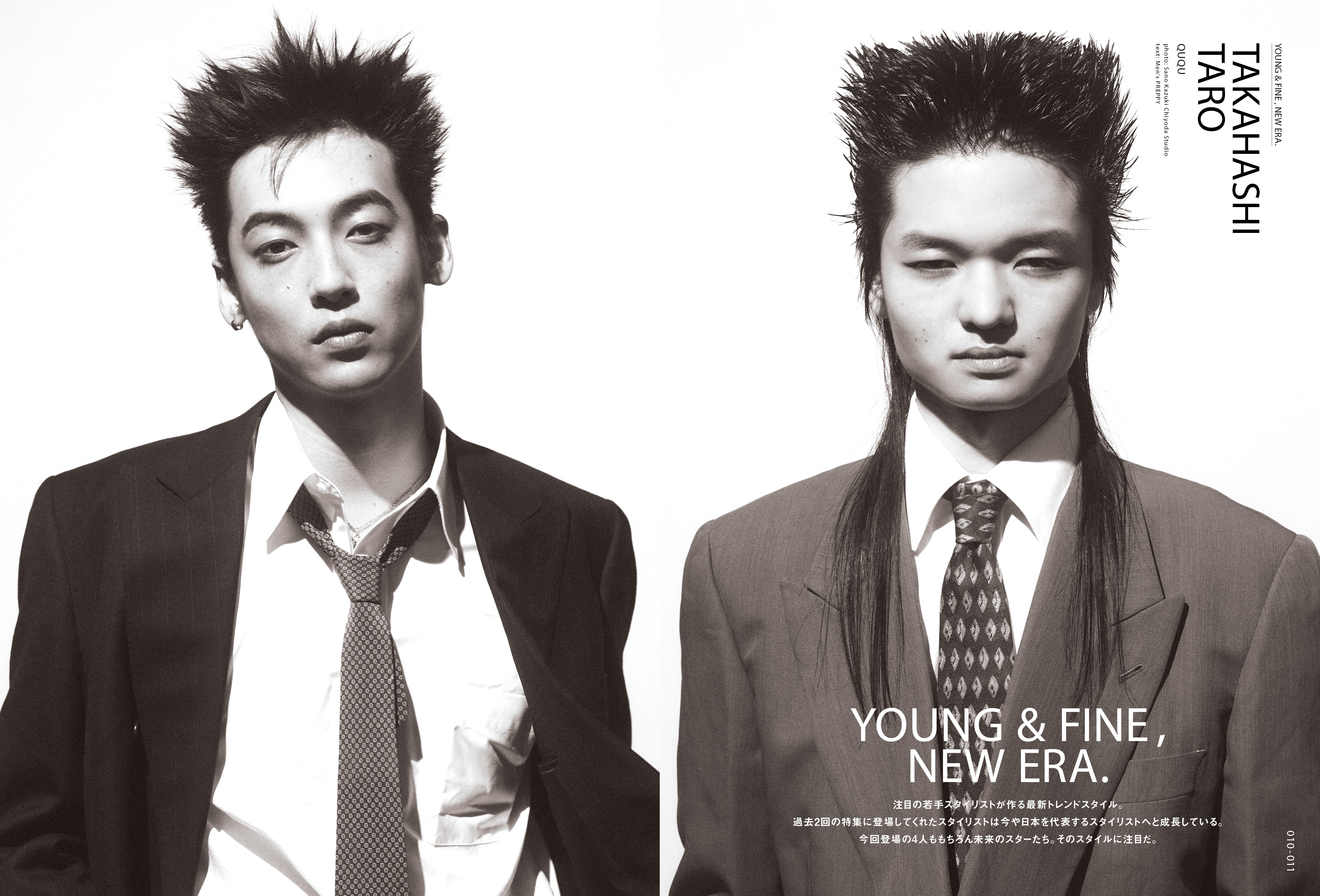 Men's PREPPY 2026年6月号【Cover & Special Interview：宮舘涼太（Snow Man）】（2026/5/1発売）