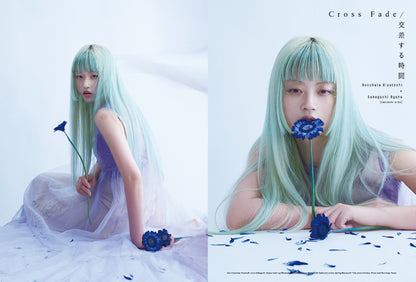 PREPPY 2026年2月号 NO.366【細畑久寿＆坂口綾菜（kakimoto arms）表紙版】（2025/12/27発売）