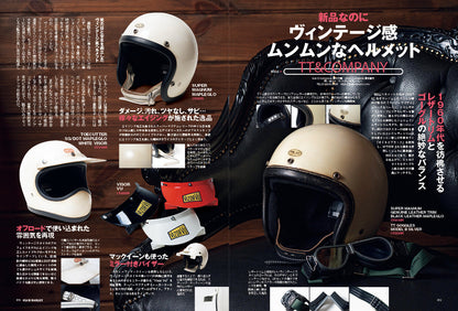 CLUB HARLEY 2024年4月号「2024 THE NEW TREND 鉄馬乗りのトレンドを先どり!!」(2024/3/14発売)