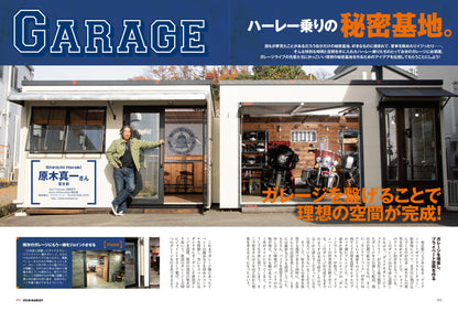 CLUB HARLEY 2025年2月号「好きなモノだけを詰め込んだ贅沢空間 ハーレー乗りの秘密基地」(2025/1/14発売)