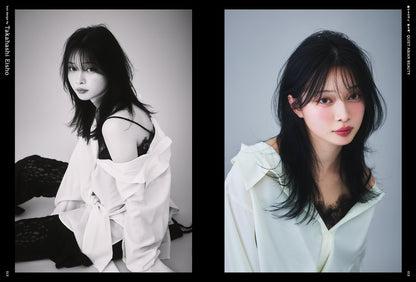 PREPPY 2026年6月号 NO.370【美容師 表紙版】（2026/5/1発売）