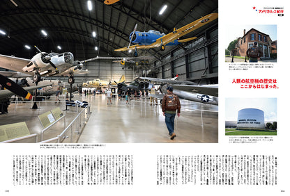 Lightning 2025年11月号 Vol.379「AMERICAN CASUAL MY RULE」（2025/9/30発売）