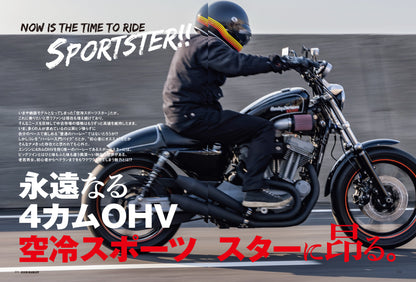 CLUB HARLEY 2025年3月号「永遠なる4カムOHV 空冷スポーツスターに昂る。」(2025/2/14発売)