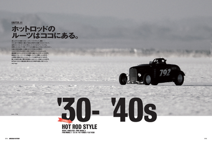 【復刻版】AMERICAN  HOT ROD