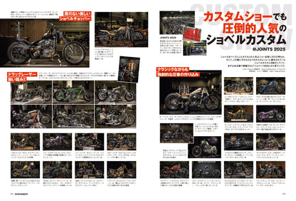 CLUB HARLEY 2025年6月号「いつかは乗りたい!! 魅惑の"ショベルヘッド"。」(2025/5/14発売)