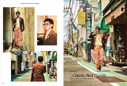 Men's PREPPY 2025年10月号【Cover & Special Interview：KEY TO LIT／Special Interview2：B&ZAI】（2025/9/1発売）
