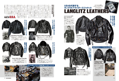 CLUB HARLEY 2025年4月・5月合併号「オレたちが憧れたMADE IN U.S.A.」(2025/3/14発売)