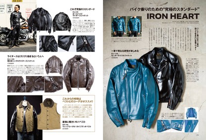 CLUB HARLEY 2024年12月号「すべてのバイク乗りに捧げるレザー大全 好きだぜ、革。」(2024/11/14発売)