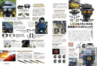CLUB HARLEY 2024年11月号「H-D PARTS & GEAR ENCYCLOPEDIA」(2024/10/11発売)