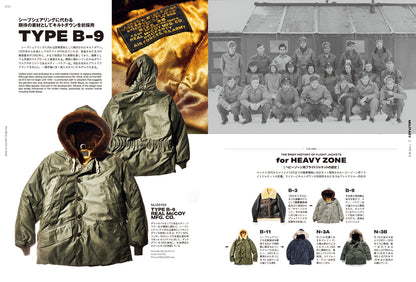 The REAL McCOY'S 2026（2025/10/30発売）