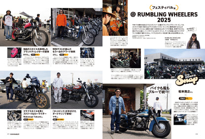 CLUB HARLEY 2025年8月号「みんな、どんな感じで走ってる!? H-D RIDER'S SNAP」(2025/7/14発売)