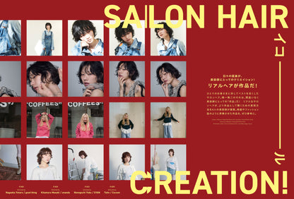 PREPPY 2025年5月号 NO.357（2025/4/1発売）