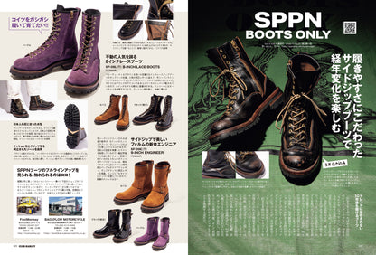 CLUB HARLEY 2024年12月号「すべてのバイク乗りに捧げるレザー大全 好きだぜ、革。」(2024/11/14発売)