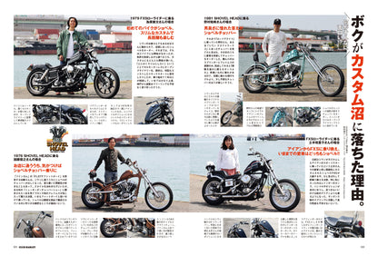 CLUB HARLEY 2025年6月号「いつかは乗りたい!! 魅惑の"ショベルヘッド"。」(2025/5/14発売)