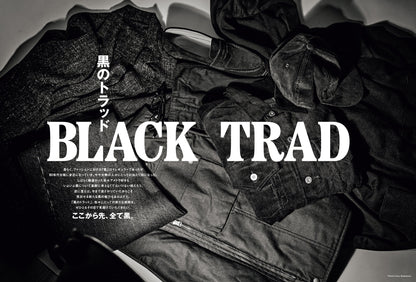 2nd 2025年12月号 Vol.215「BLACK TRAD」（2025/10/16発売）