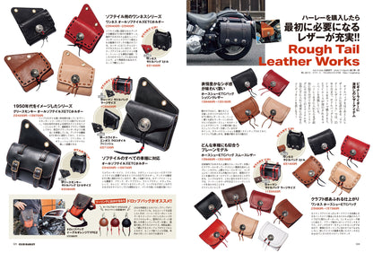 CLUB HARLEY 2024年12月号「すべてのバイク乗りに捧げるレザー大全 好きだぜ、革。」(2024/11/14発売)