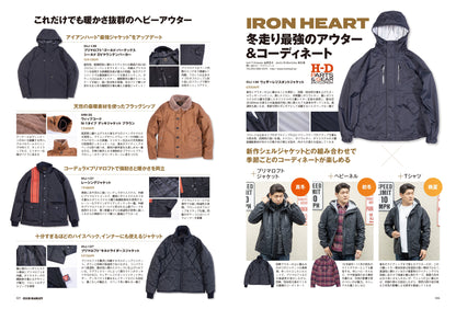 CLUB HARLEY 2024年11月号「H-D PARTS & GEAR ENCYCLOPEDIA」(2024/10/11発売)