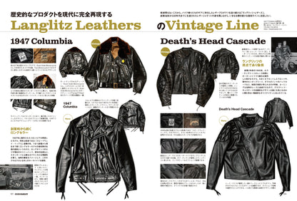 CLUB HARLEY 2024年12月号「すべてのバイク乗りに捧げるレザー大全 好きだぜ、革。」(2024/11/14発売)