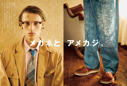 2nd 2025年7月号 Vol.213「メガネとアメカジ。」（2025/5/16発売）