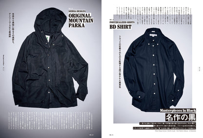 2nd 2025年12月号 Vol.215「BLACK TRAD」（2025/10/16発売）