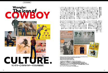 CLUTCH Magazine 2026年8月号 Vol.104＋men's file33（2026/6/24発売）