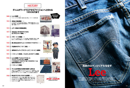 Lightning 2025年10月号 Vol.378「カウボーイスタイル」（2025/8/29発売）