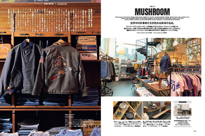 CLUTCH Magazine 2026年5月号 Vol.103「VINTAGE MILITARY」（2026/3/24発売）