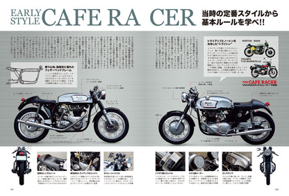 タンデムスタイル 2026年8月号 Vol.279（2026/6/24発売）