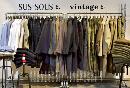 2nd 2020年11月号 Vol.164「この秋は、おもいっきりヨーロッパ!」（2020/09/16発売）